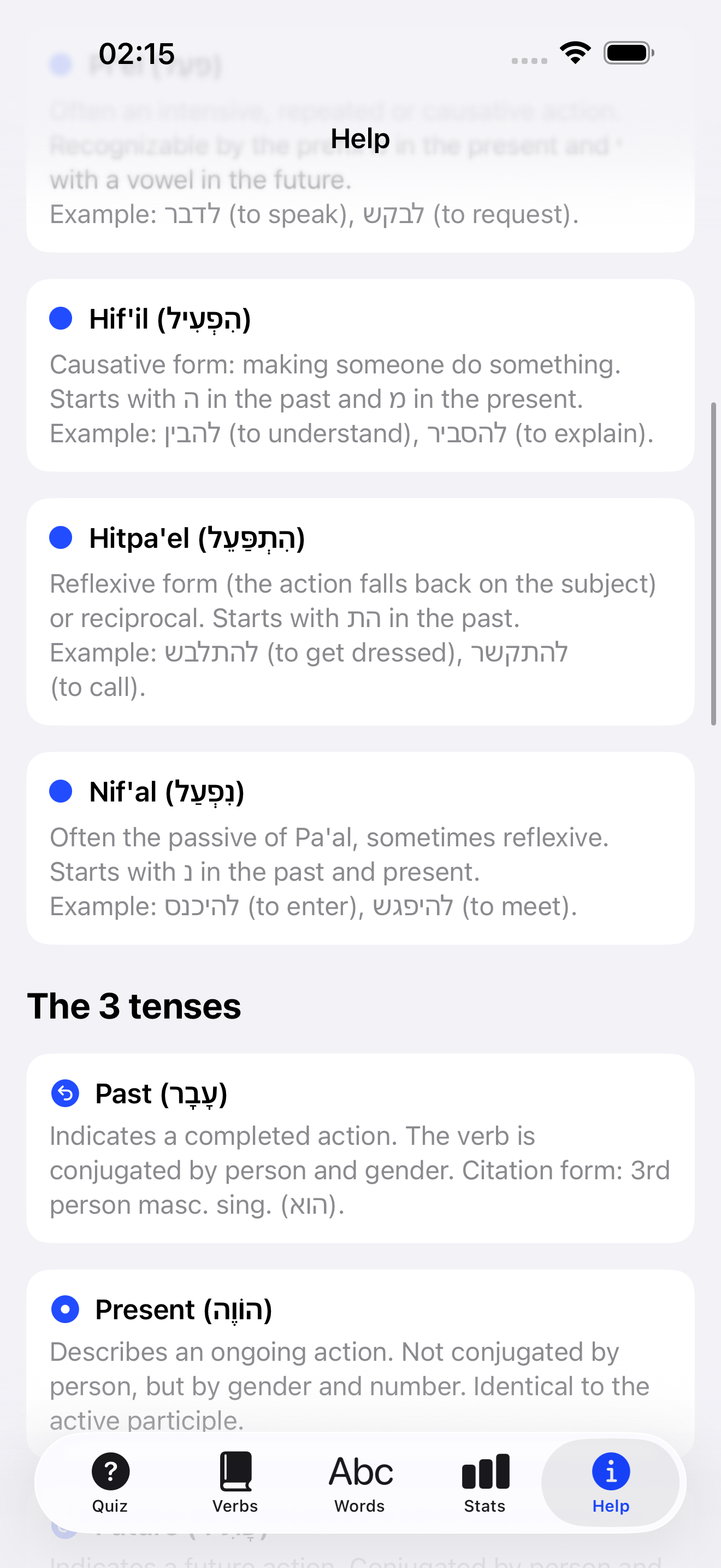 Poal conjugation