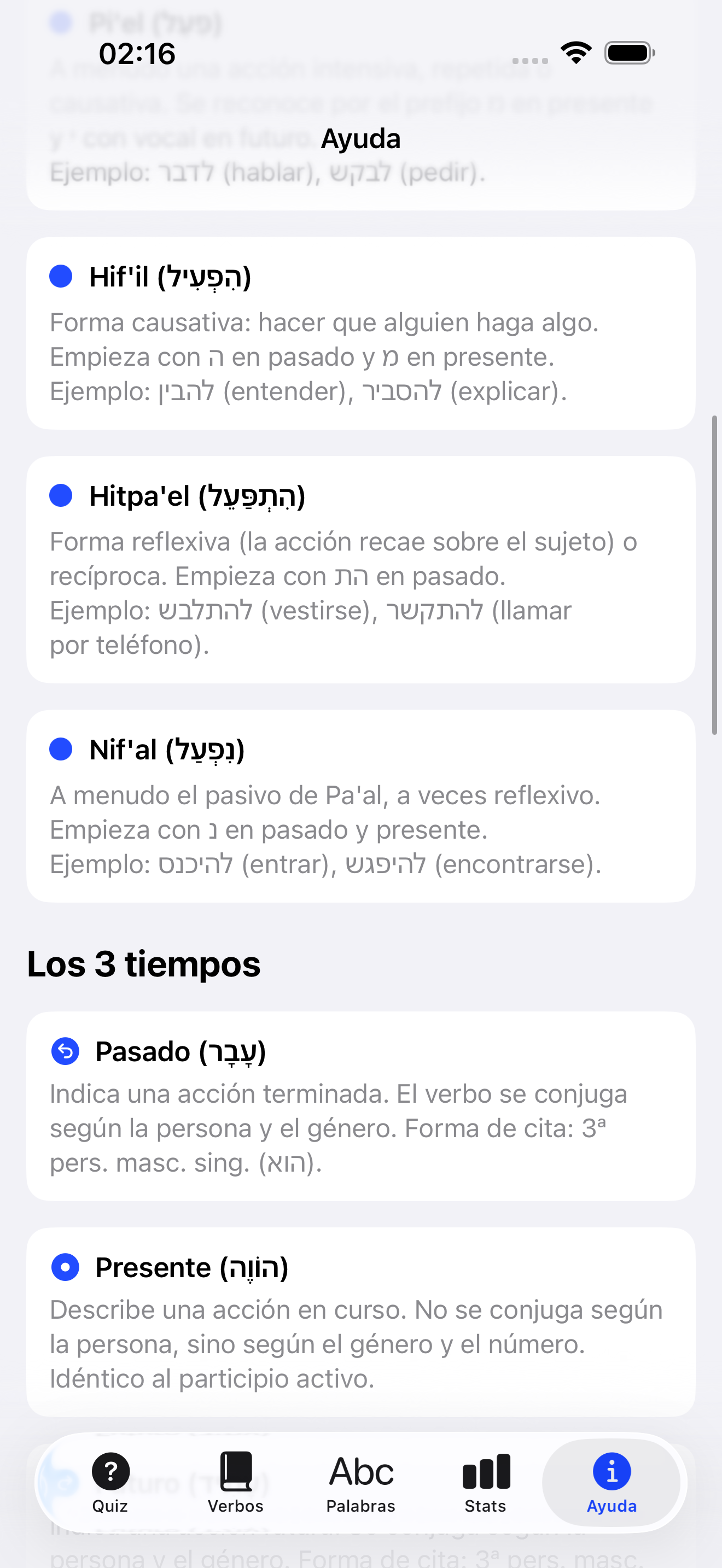 Poal conjugation