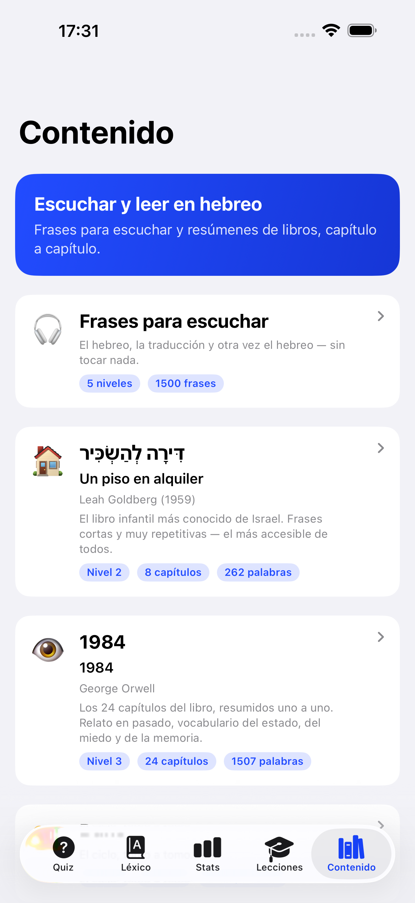 Libros para leer, frases para escuchar