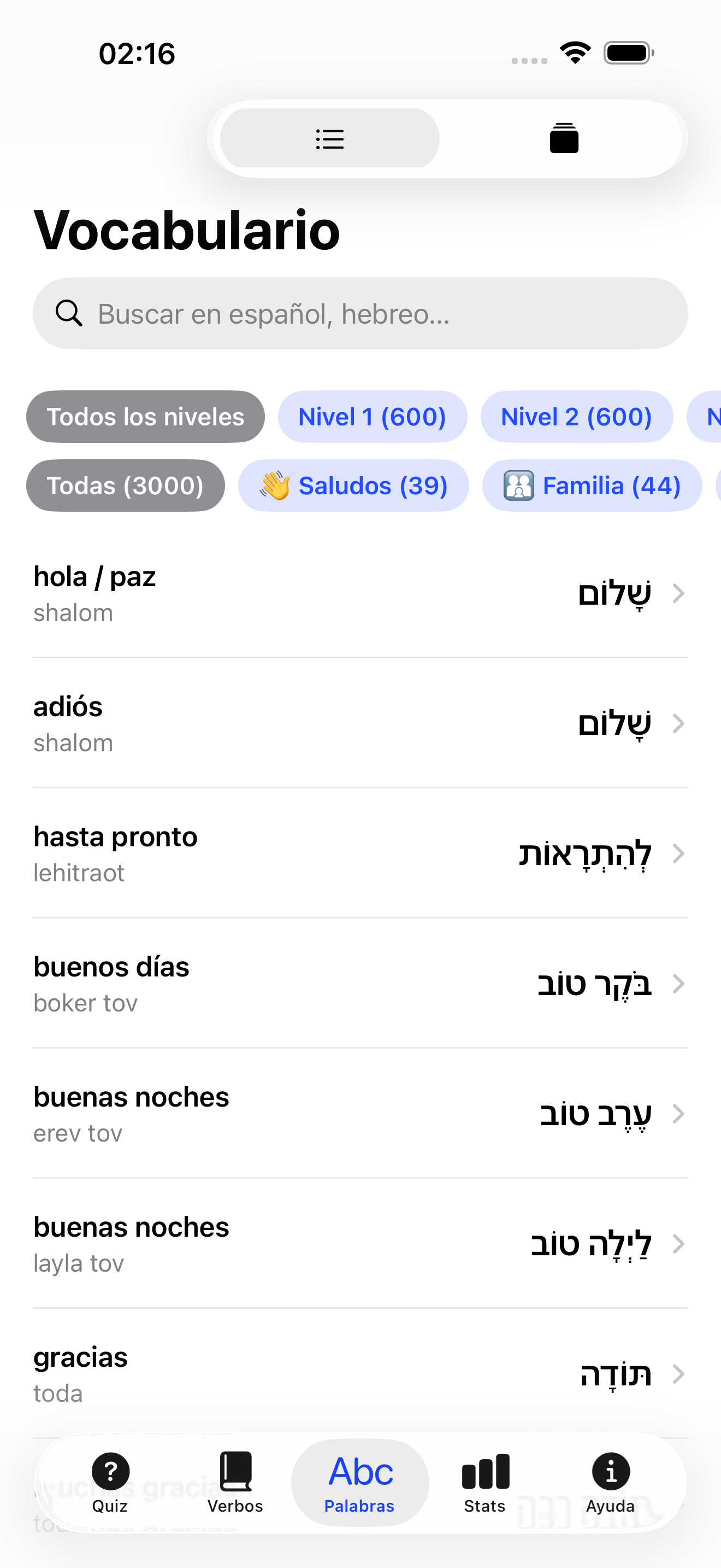 3000 palabras, por tema y nivel